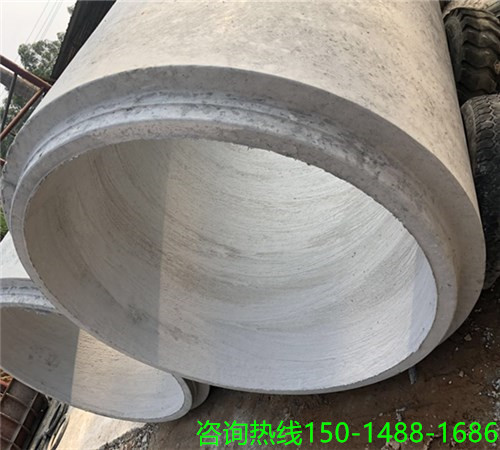 深圳沙井区水泥制品钢筋混凝土排水管直销-建兴水泥制品