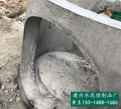东莞水泥检查井-东莞市钢筋水泥检查井筒-建兴水泥制品厂