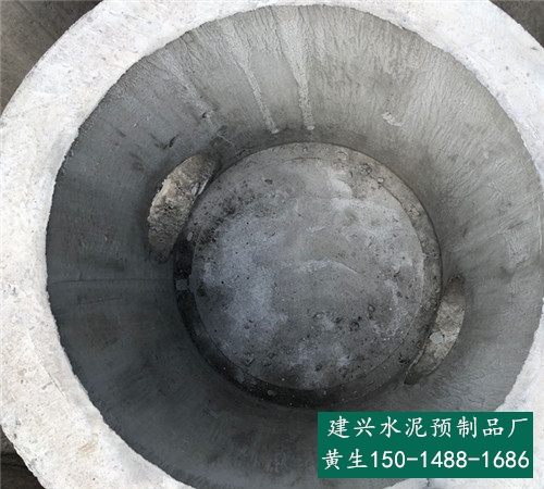 江门市混凝土雨污井筒