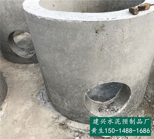 江门水泥检查井