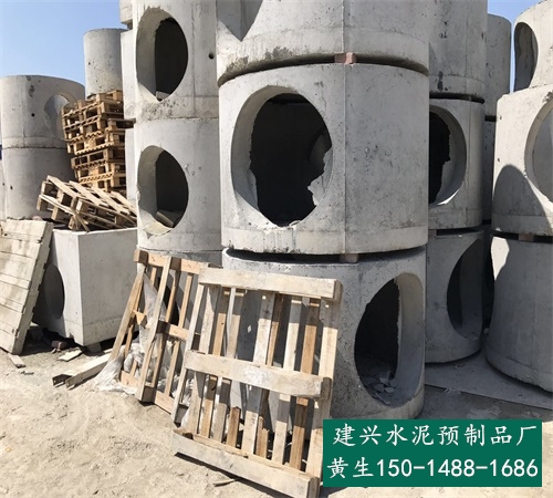 江门预制混凝土检查井-新会区水泥沉沙井筒-建兴水泥制品厂