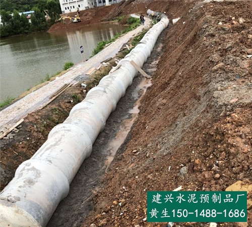 广州水泥检查井