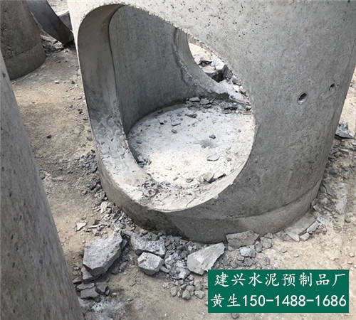 深圳建兴水泥检查井