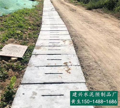 东莞预制水泥盖板