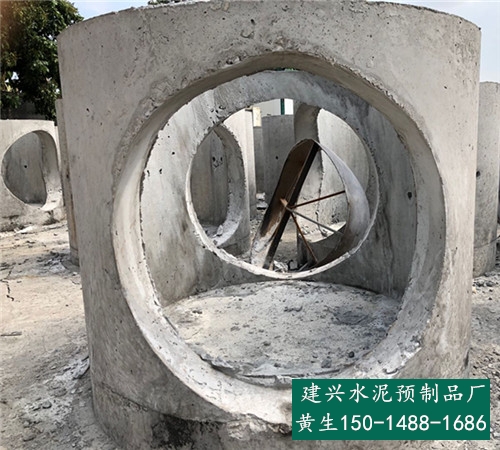 深圳水泥检查井