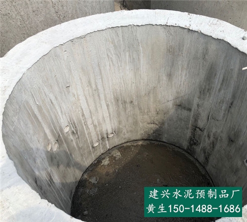 东莞大岭山水泥检查井厂家-混凝土预制井-预制混凝土井-建兴水泥制品厂