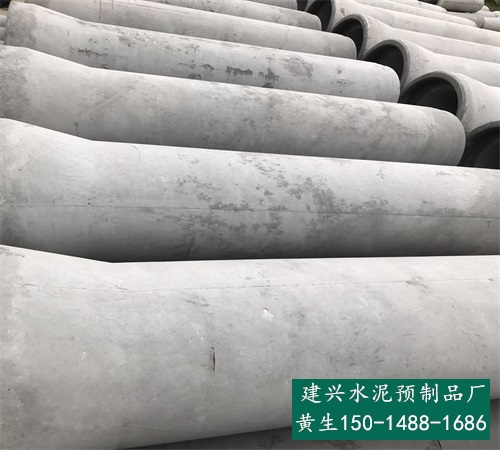 广州黄埔水泥排水管-增城水泥排水管-建兴水泥制品