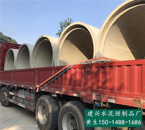 深圳 道路使用比较多的承插式或企口钢筋混凝土管