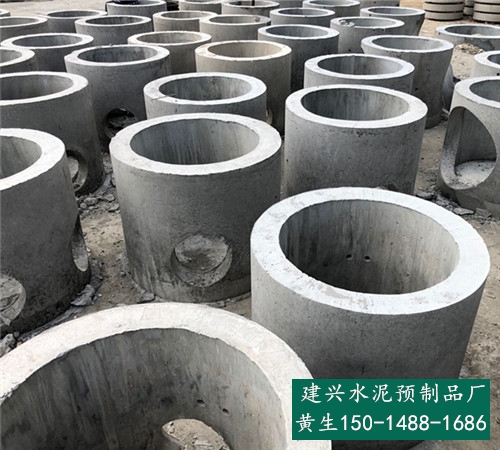 广东东莞市水泥管 生产二级水泥管 混凝土排水管