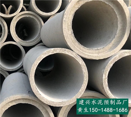 龙华钢筋混凝土管-深圳水泥制品-预制水泥制品生产厂家