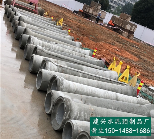 中山市水泥排水管