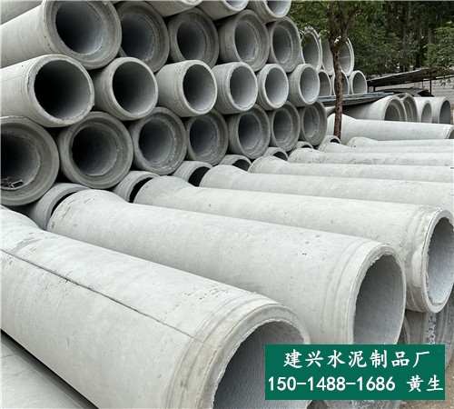 深圳混凝土排水管300管价格行业最低是多少？
