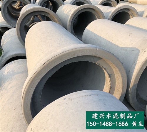 深圳二级水泥排水管-深圳水泥预制构件-建兴水泥制品